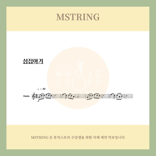 기획전 이미지