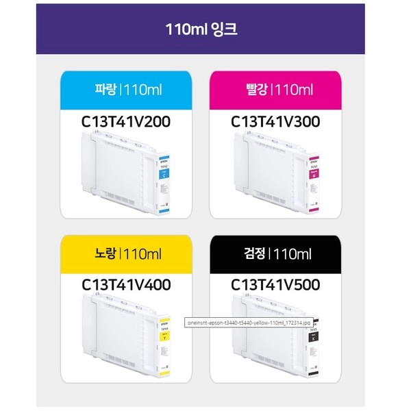 기획전 이미지