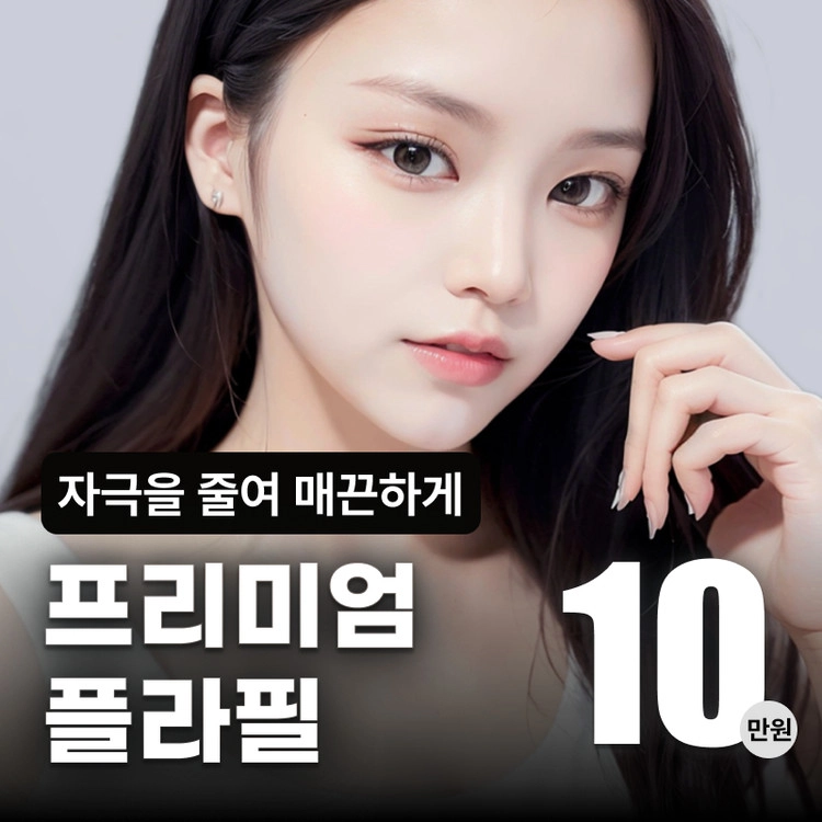 상품 이미지