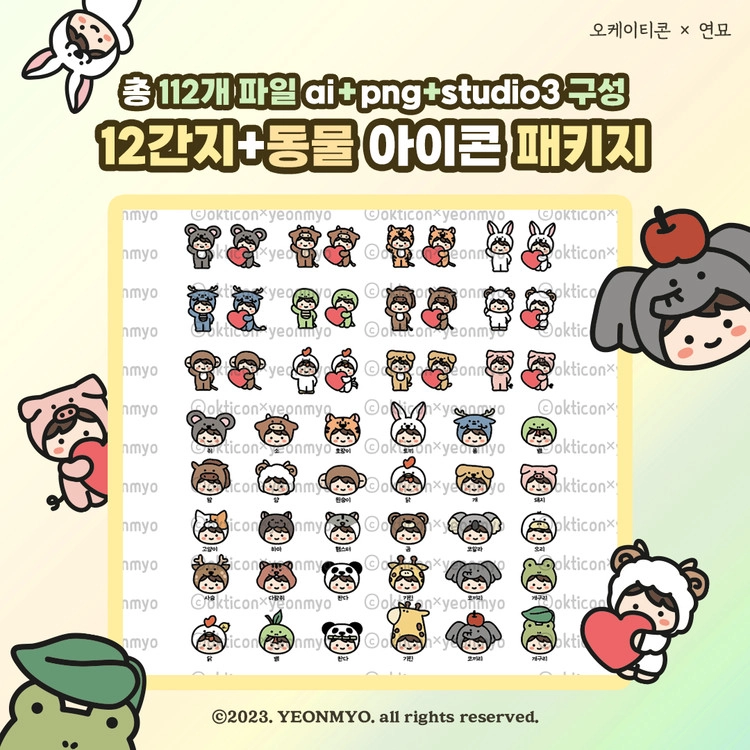 상품 이미지