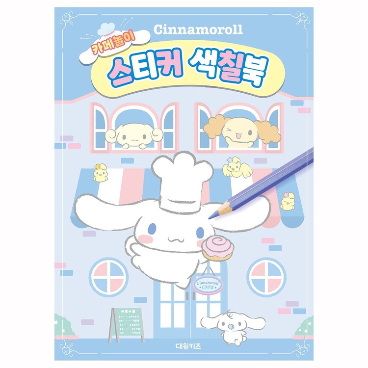 상품 이미지