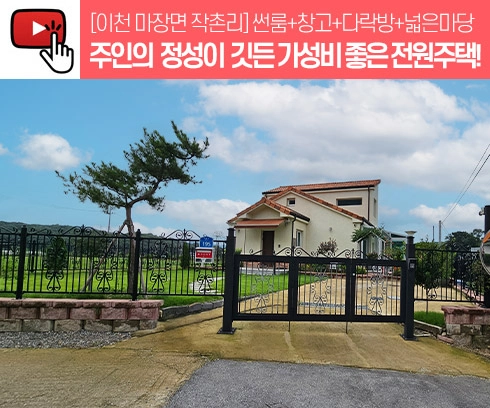기획전 이미지