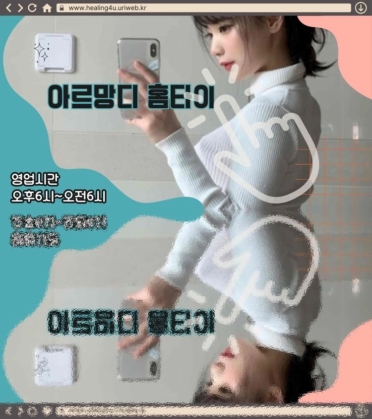 상품 이미지