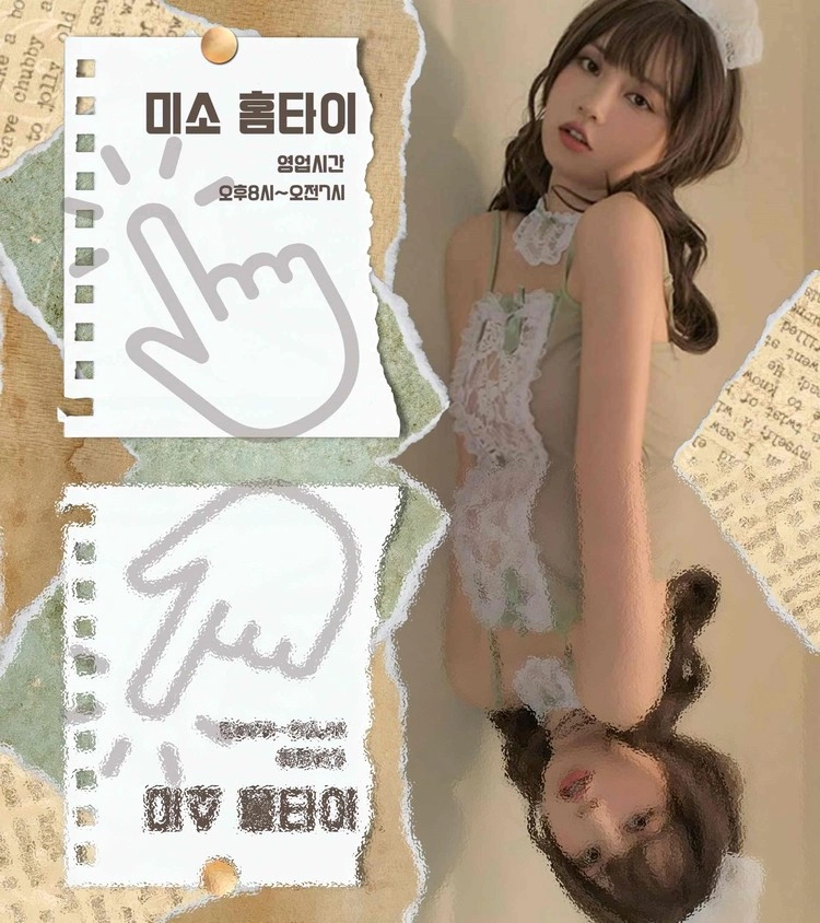 상품 이미지