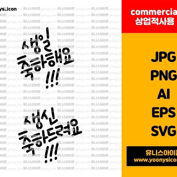 기획전 이미지