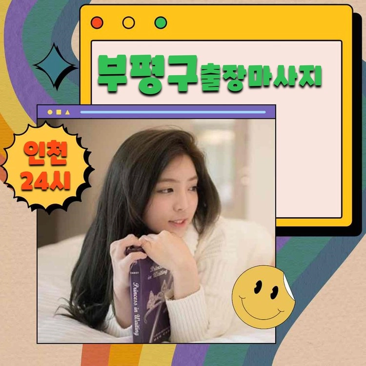 상품 이미지