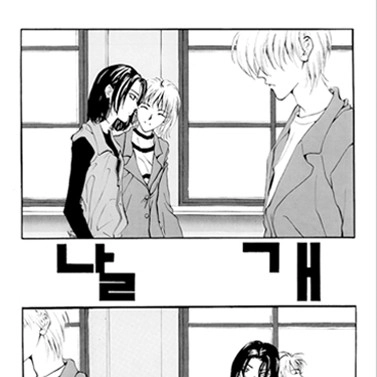 기획전 이미지