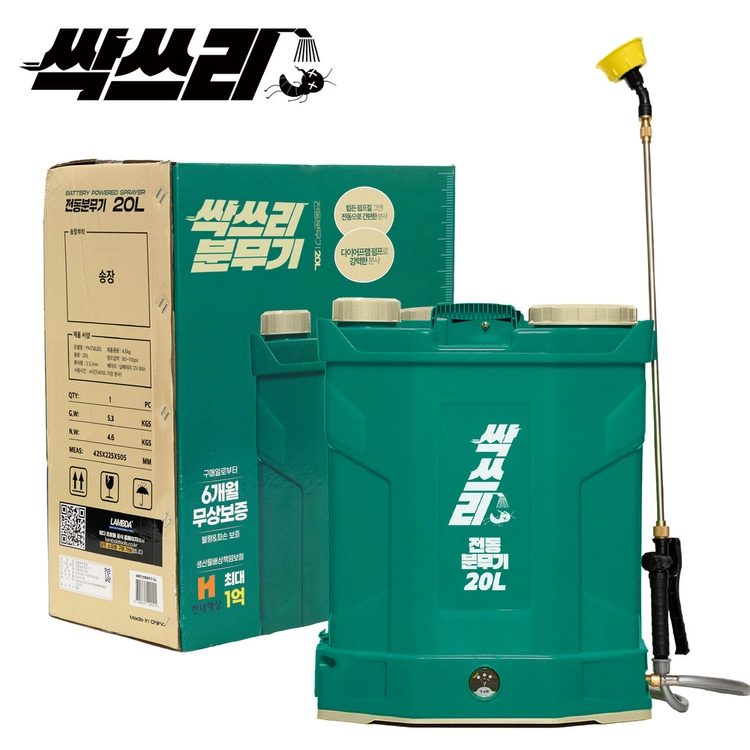 기획전 이미지
