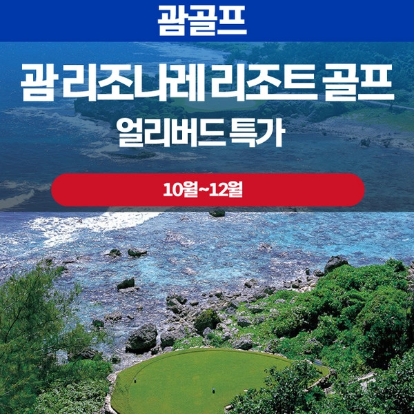 기획전 이미지