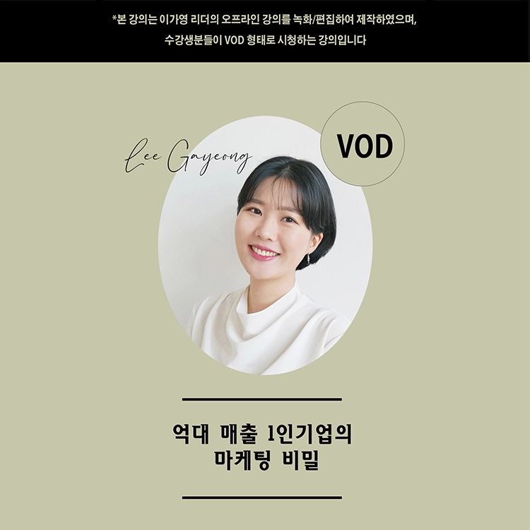 기획전 이미지