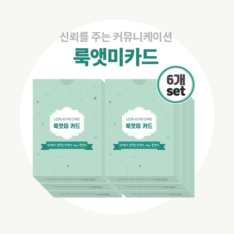 기획전 이미지