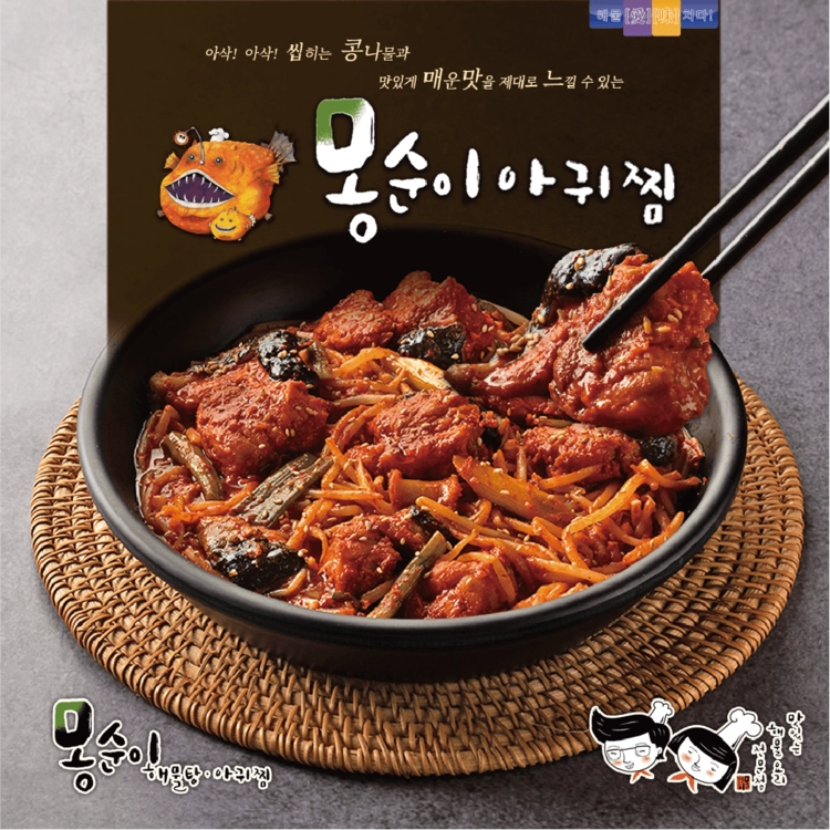 상품 이미지