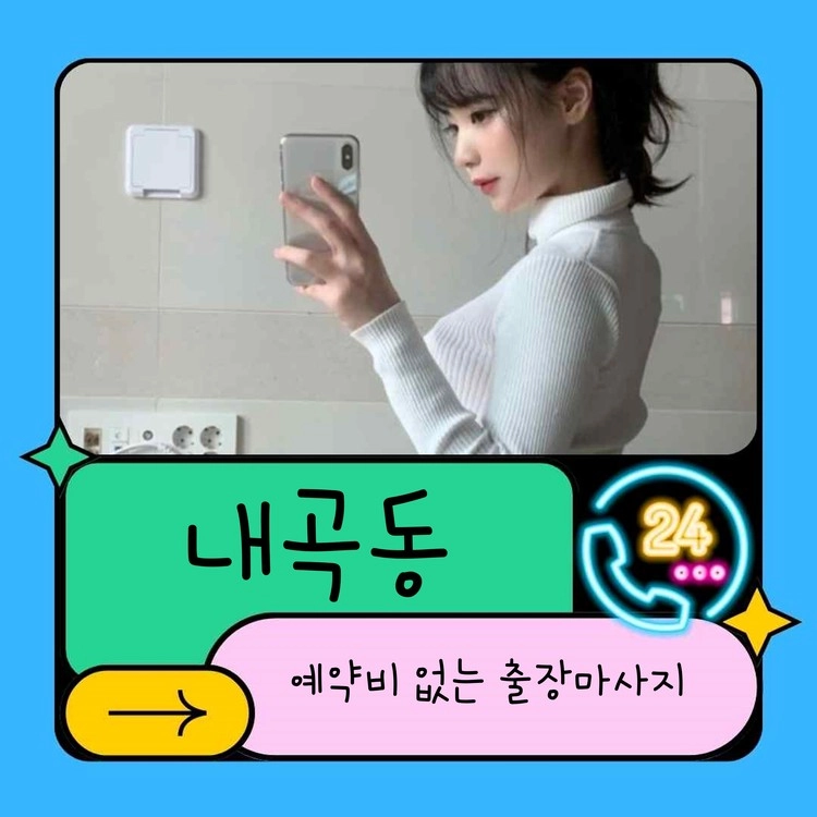 상품 이미지