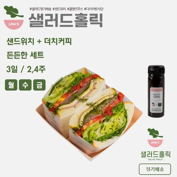 기획전 이미지