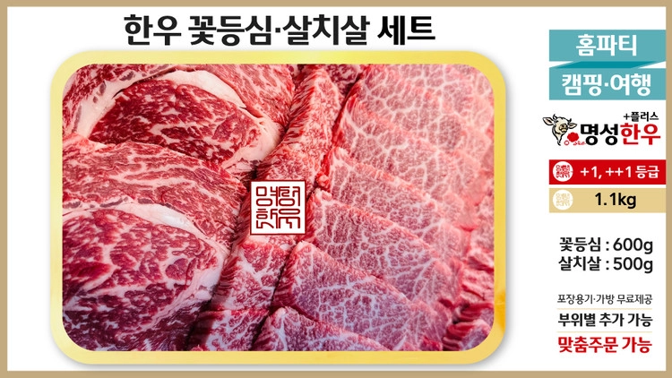 상품 이미지