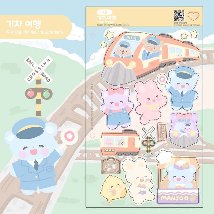 상품 이미지
