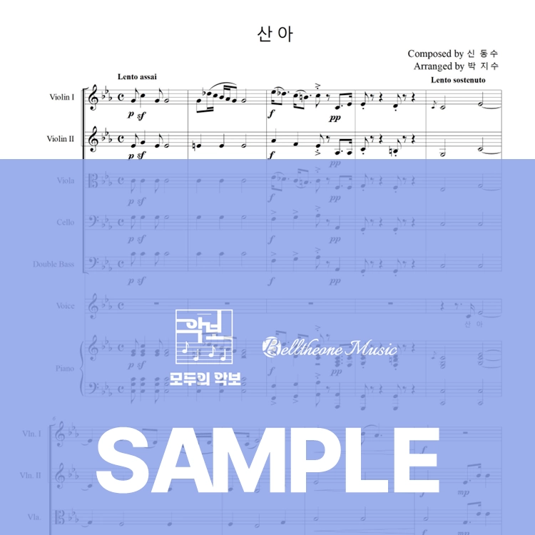 기획전 이미지