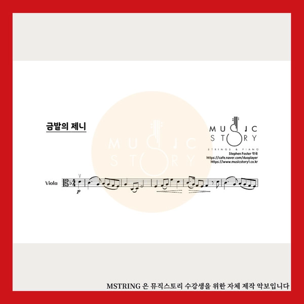 기획전 이미지