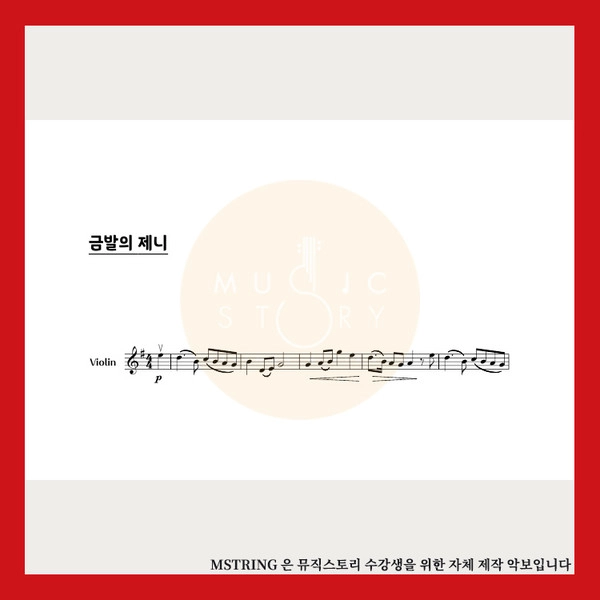 기획전 이미지