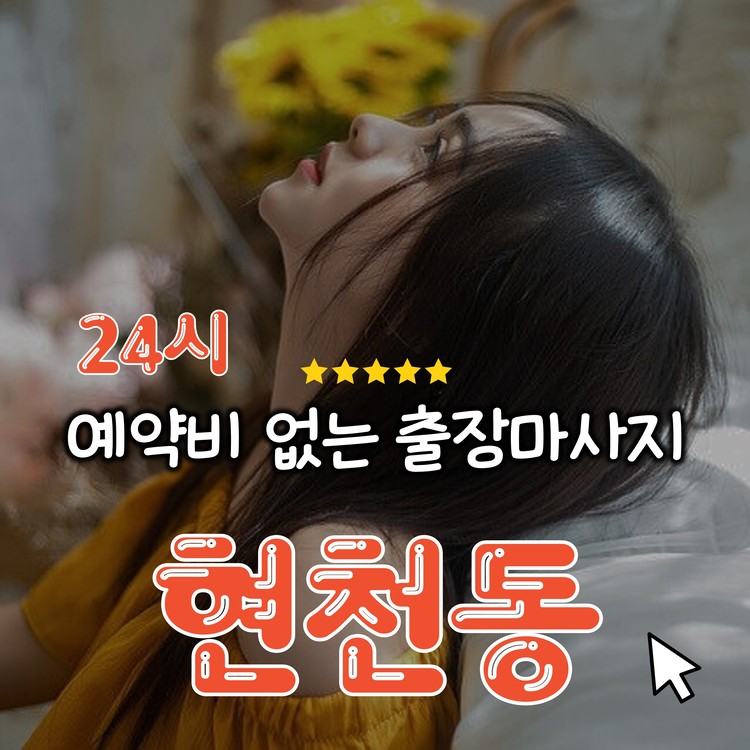 상품 이미지