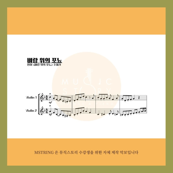 기획전 이미지