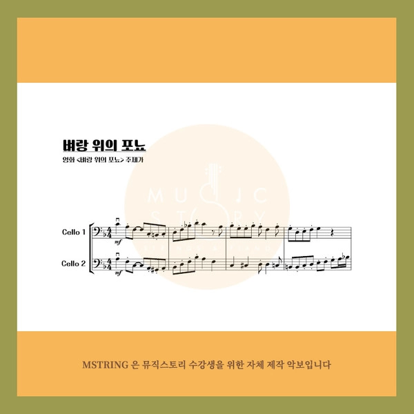 기획전 이미지