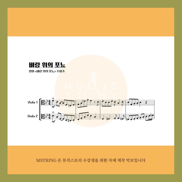 기획전 이미지