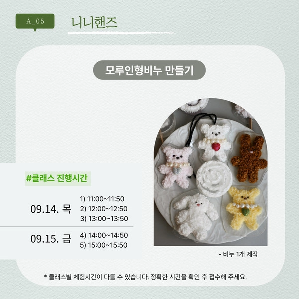 기획전 이미지