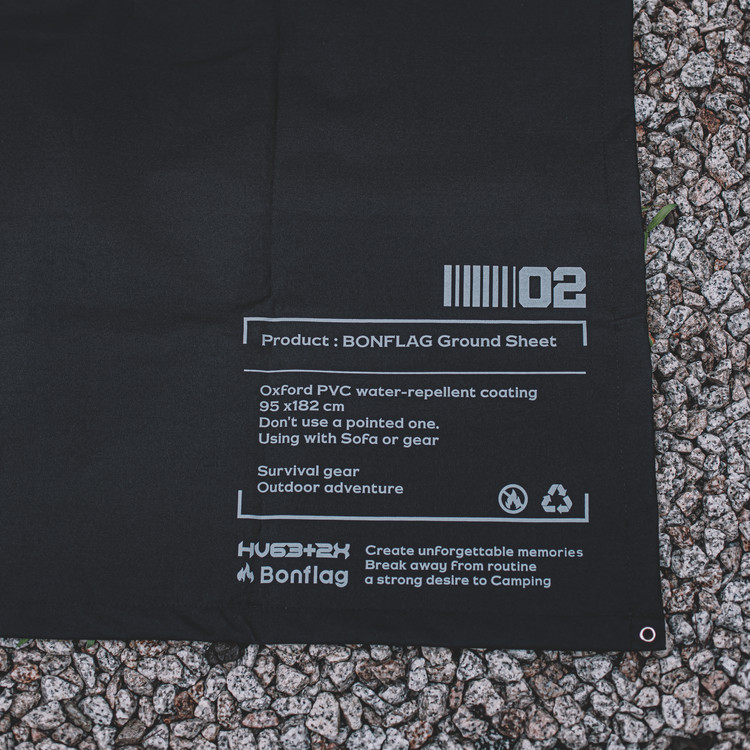 Tactical Air Sofa 2p : Camping Gear, Air Sofa, Premium Camping