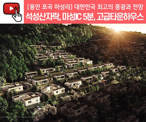 기획전 이미지