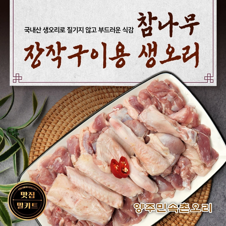 상품 이미지