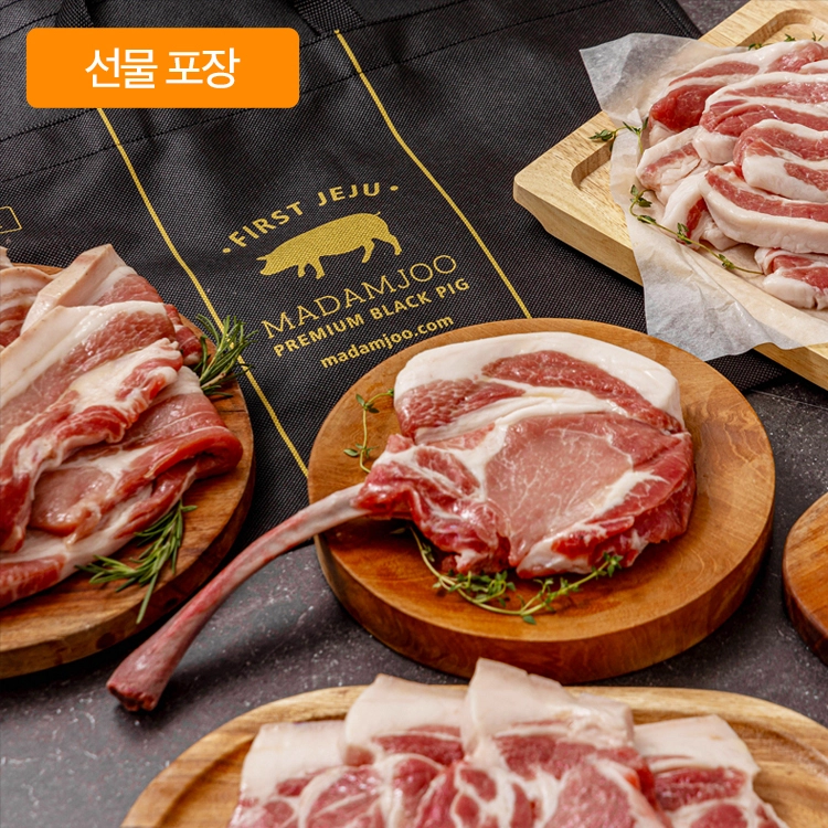 기획전 이미지