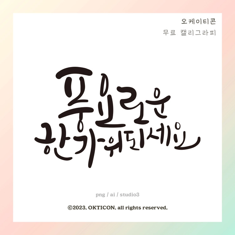 상품 이미지