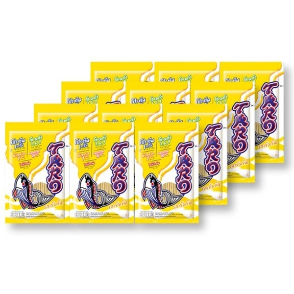 Collection image
