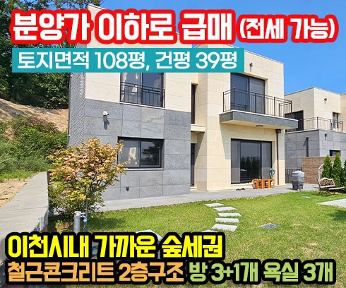 기획전 이미지