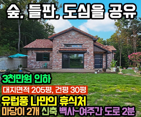 기획전 이미지