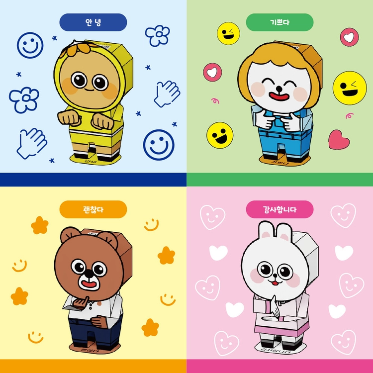 기획전 이미지