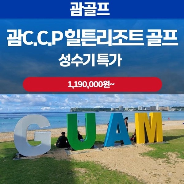 기획전 이미지