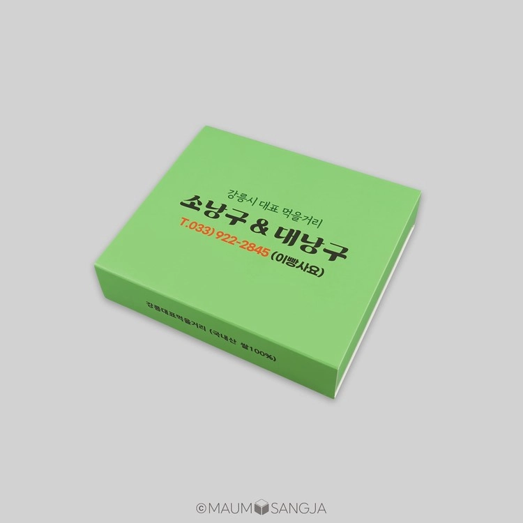 상품 이미지