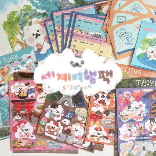 Collection image