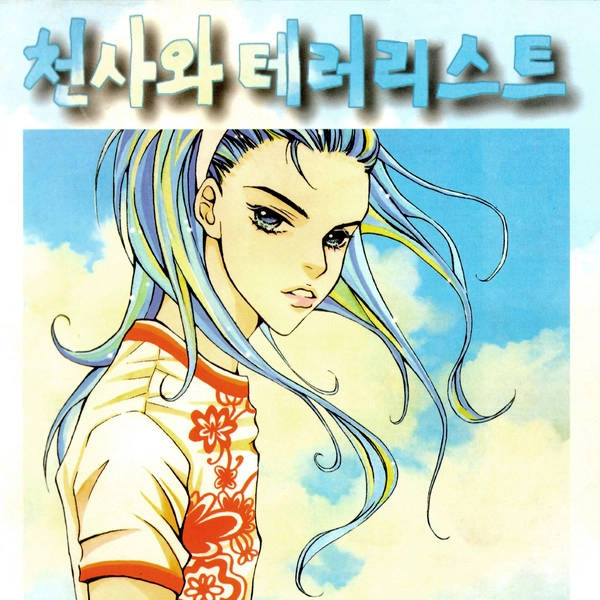 기획전 이미지