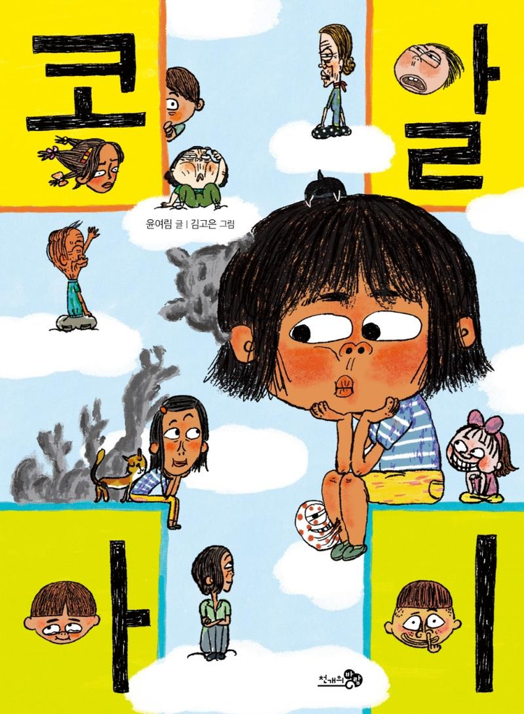 상품 이미지