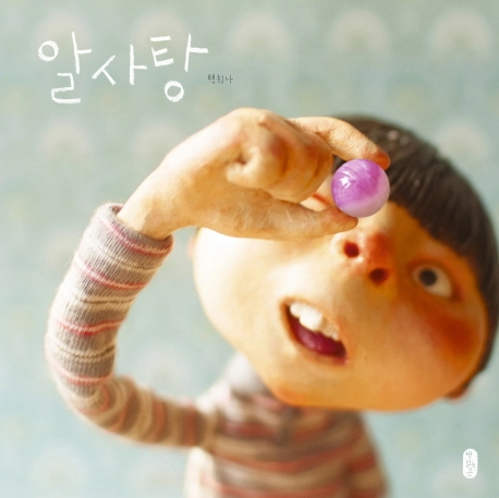 상품 이미지