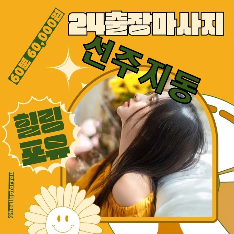 상품 이미지
