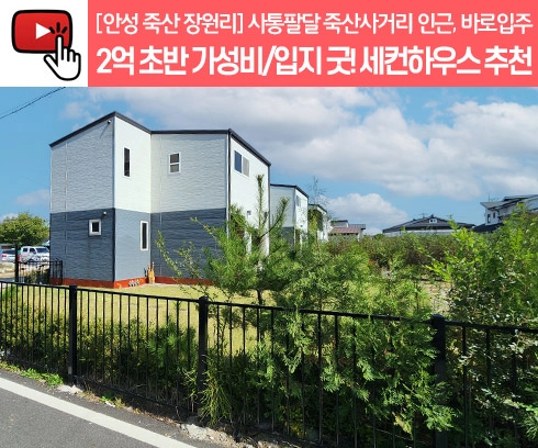 기획전 이미지