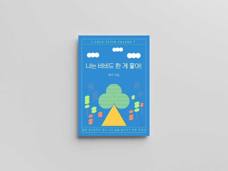 상품 이미지