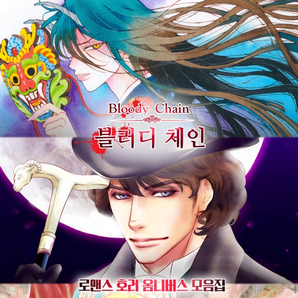기획전 이미지