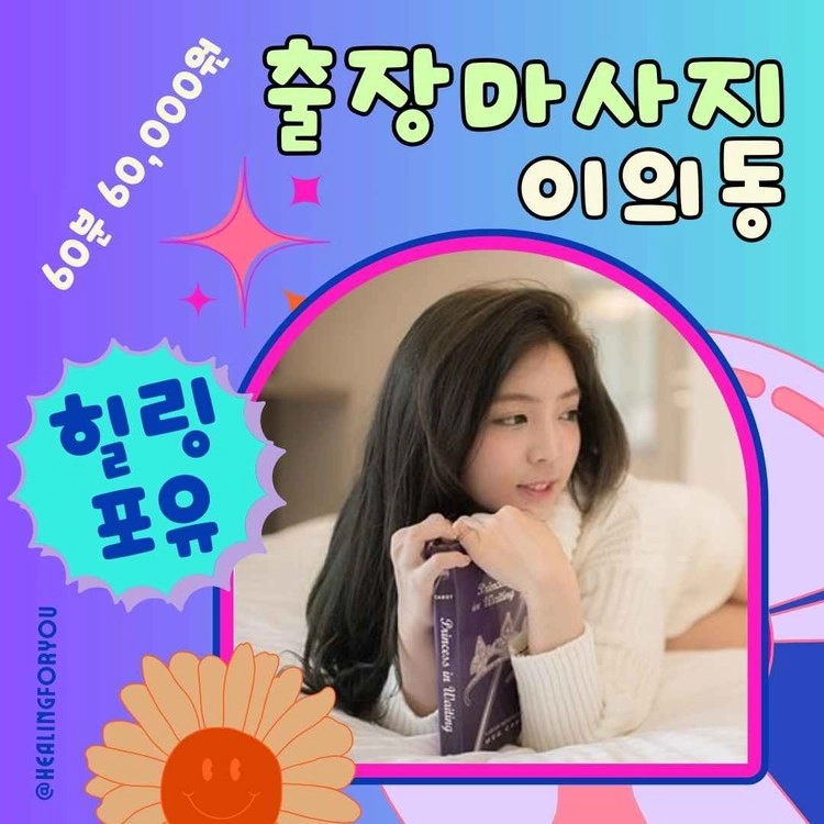 상품 이미지