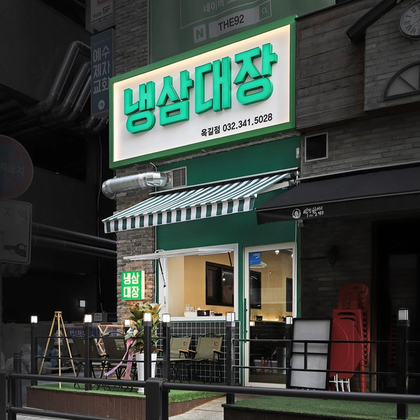 기획전 이미지