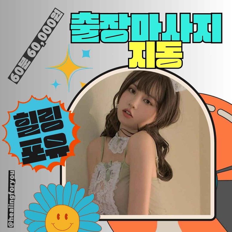 상품 이미지